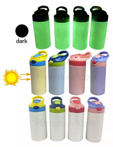 Kids Tumblers