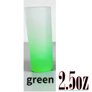 2.5oz Glass Shot Glasses
