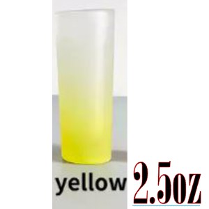 2.5oz Glass Shot Glasses