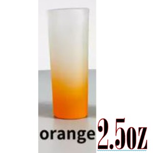 2.5oz Glass Shot Glasses